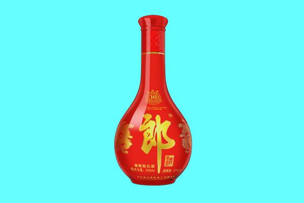 攀枝花米易县郎酒回收.jpg