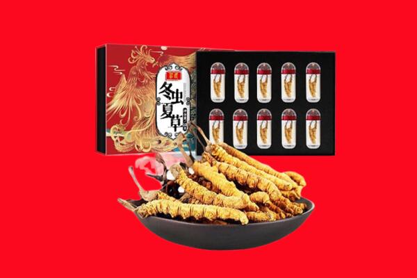 攀枝花米易县回收虫草