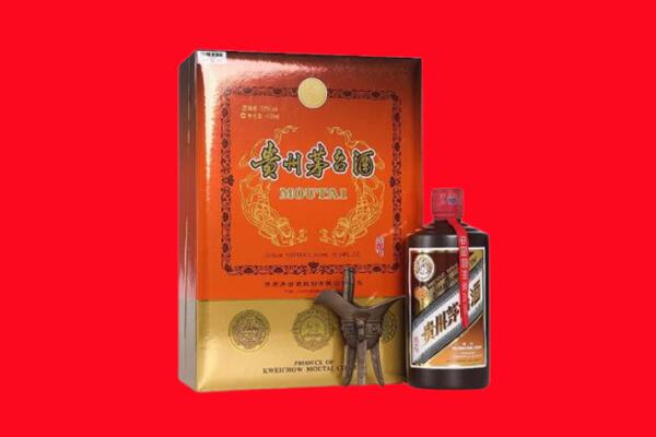 攀枝花米易县回收30年茅台酒.jpg