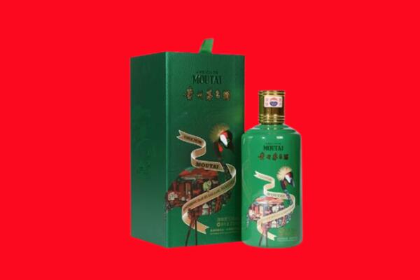 攀枝花米易县回收出口茅台酒.jpg