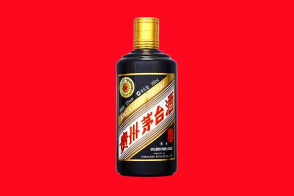 攀枝花米易县回收单瓶茅台酒.jpg